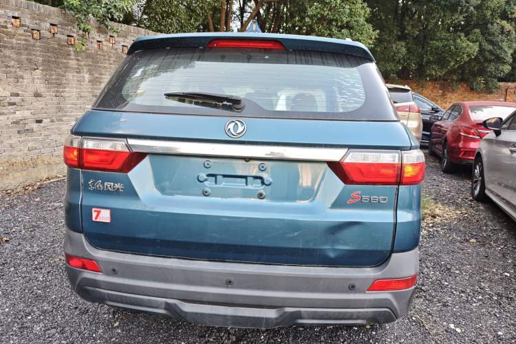 Used Dongfeng Fengon S560 2019 1.8L CVT Elite Model