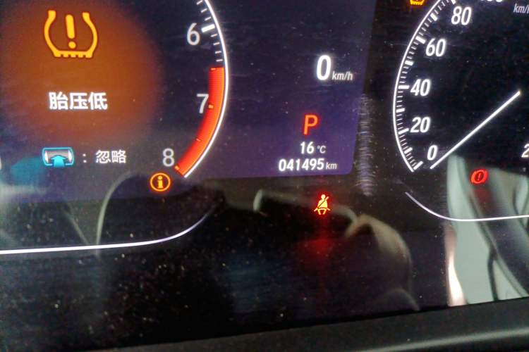 Used Honda Accord 2022 260TURBO Luxury Edition
