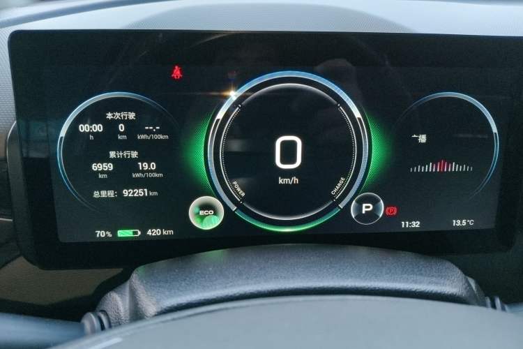 Used AION V 2021 Plus 80 Smart Edition Ternary Lithium
