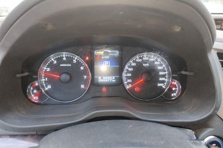 Used Subaru Outback 2013 2.5i Luxury Edition