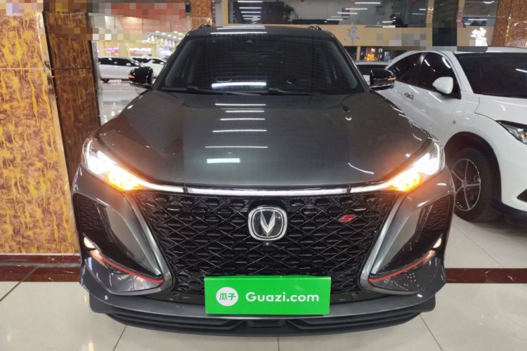 Used Changan CS75 PLUS 2021 2.0T Automatic Flagship Edition