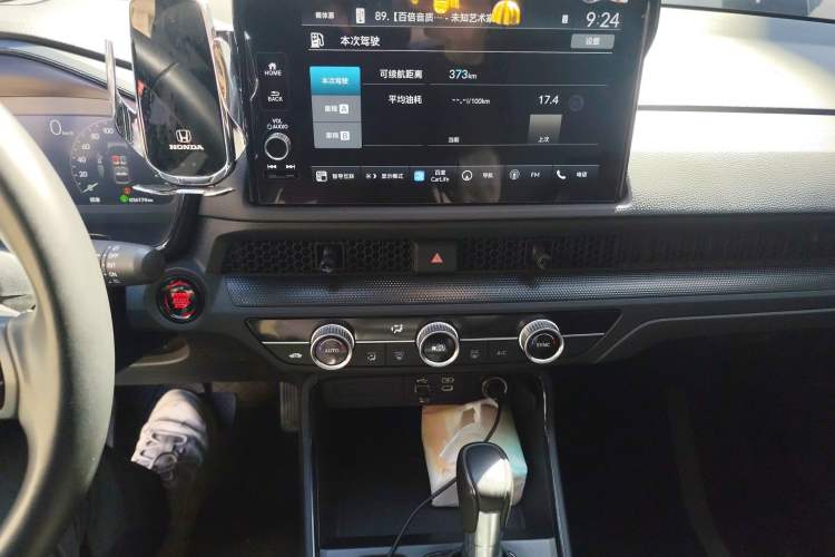 Used Honda Breeze 2023 240TURBO Two-Wheel-Drive Luxury Edition 5 Seats
