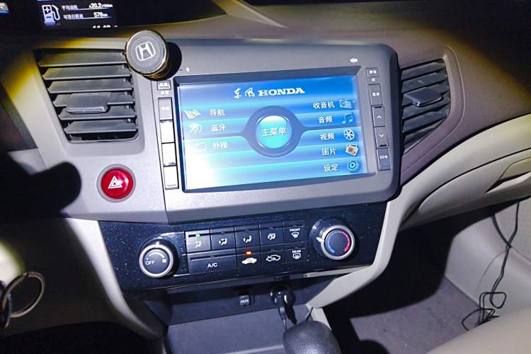 Used Honda Civic 2013 10th Anniversary 1.8L Automatic Comfort Version Audio And AC Panel