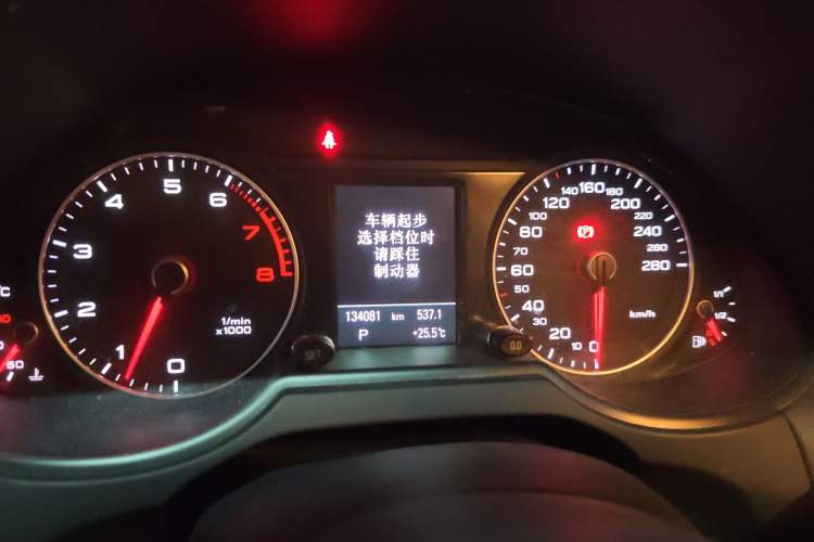 Used Audi Q5 2013 40 TFSI Comfort Edition
