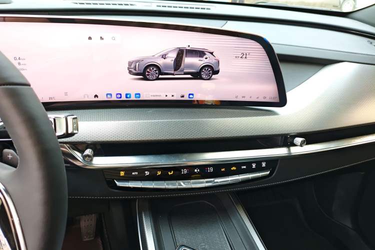 Used Cadillac XT5 2025 2.0T Luxury Version Audio And AC Panel