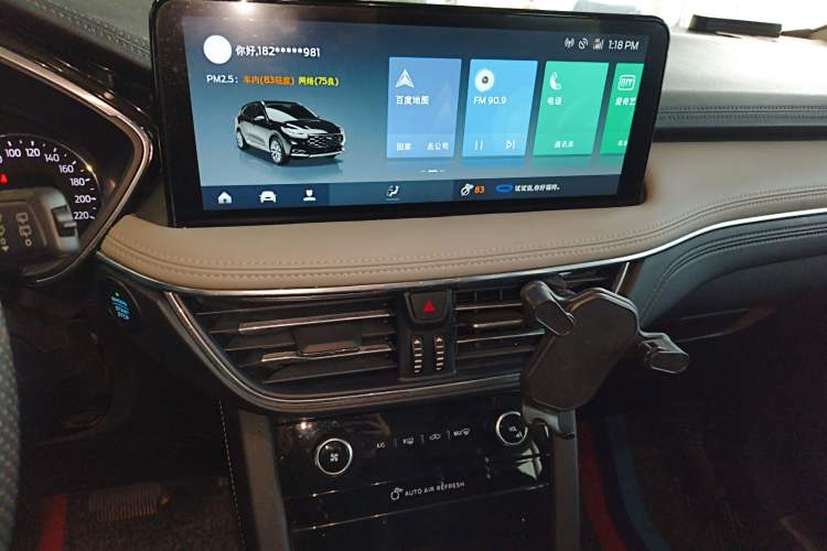 Used Ford Escape 2020 EcoBoost 245 Four-Wheel Drive Titanium Edition