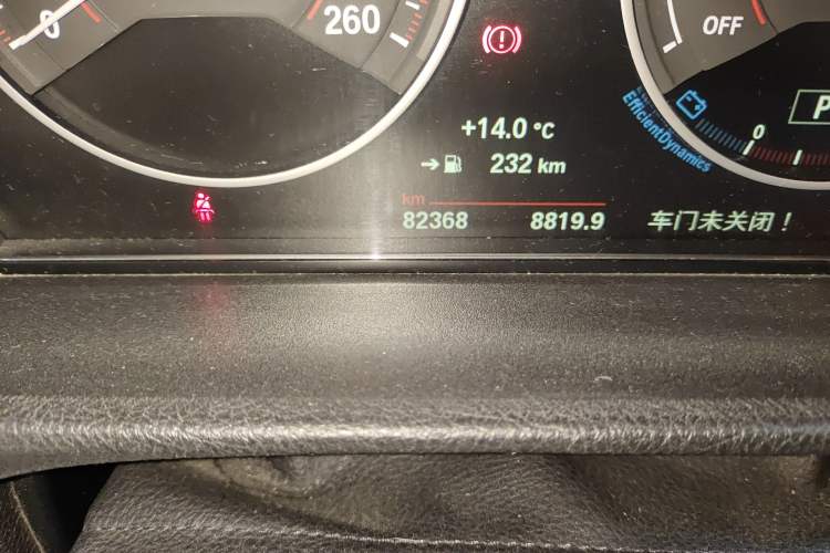 Used BMW 3 Series 2015 320i Luxury Edition Sports Design Package