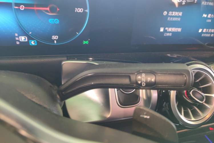 Used Mercedes-Benz EQB 2023 Facelift EQB 260 Gear Lever