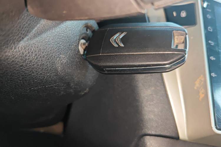 Used Citroen Elysee 2014 1.6L Manual Comfort Model
