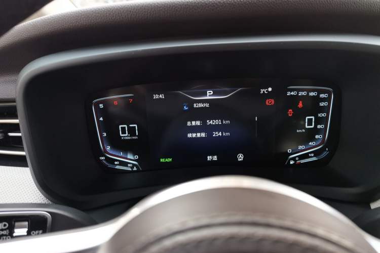 Used Hongqi HQ9 2023 2.0T Smart Connect Flagship Edition