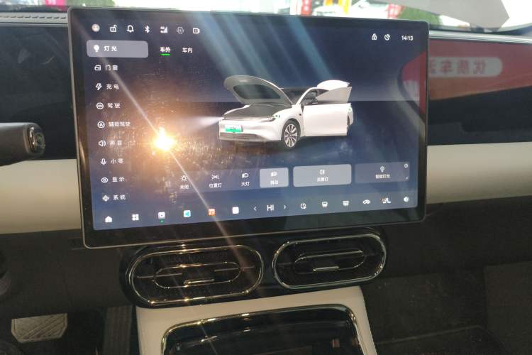 Used Leapmotor C01 2024 Pure Electric 525 Luxury Edition
