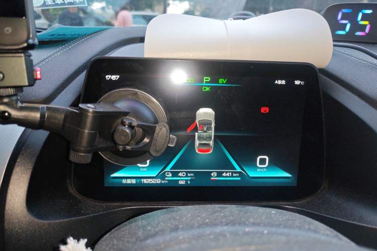 Used BYD Qin Pro New Energy 2019 DM Super Edition 1.5TI Automatic Smart Connect X-Trail Model China VI Standard Instrument Cluster