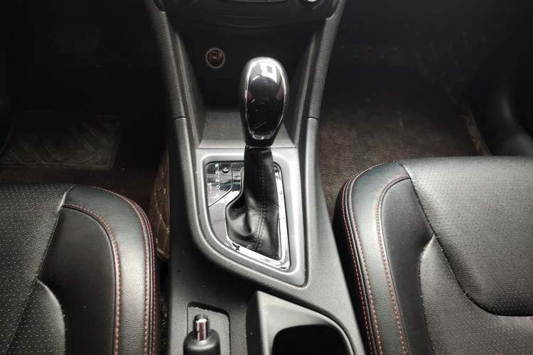 Used Chery Arrizo 5 2017 1.5L CVT Trendsetting Edition