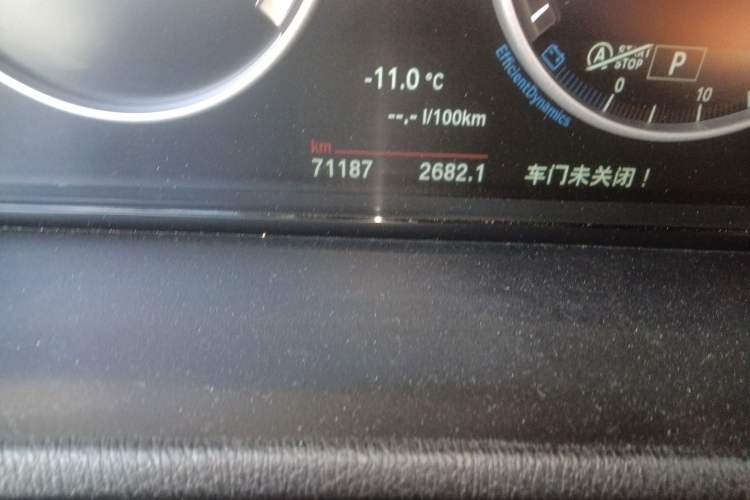 Used BMW X3 2014 xDrive20i X Design Package