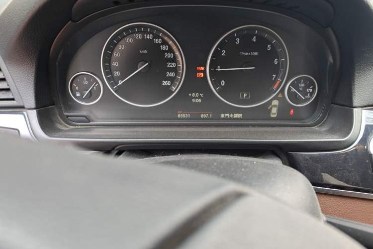 Used BMW 5 Series 2014 520Li Elegant Model