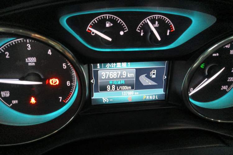 Used Buick Envision 2016 20T Two-Wheel-Drive Elite Model
