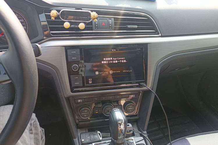 Used Volkswagen Lamando 2019 280TSI DSG Comfort Edition China VI standard
