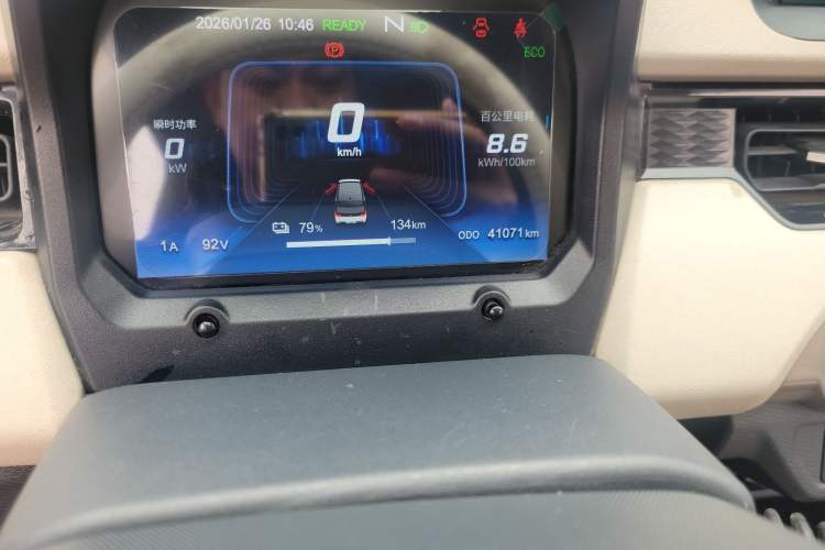 Used Chery QQ Ice Cream 2024 170km Sundae Odometer Close Up