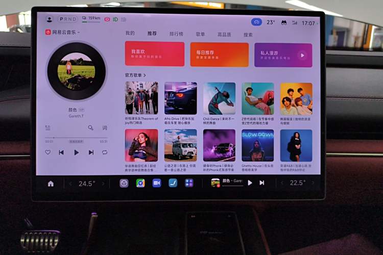 Used Xiaomi Auto SU7 2024 Four-Wheel Drive Ultra-Long Range Advanced Intelligent Driving Max Edition Audio And AC Panel