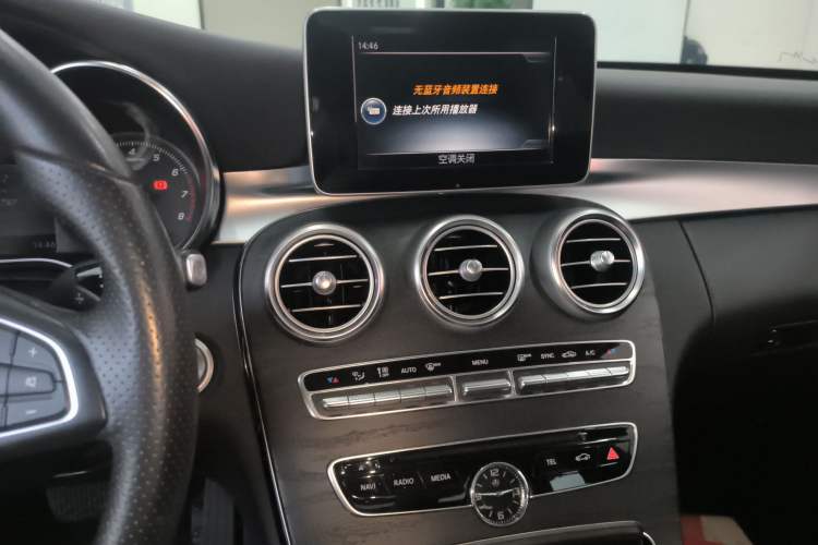 Used Mercedes-Benz C-Class (Import) 2017 Facelift C 180 Estate