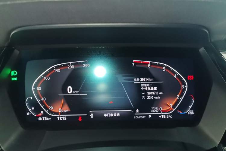 Used BMW Z4 2019 sDrive 25i M Sport Package
