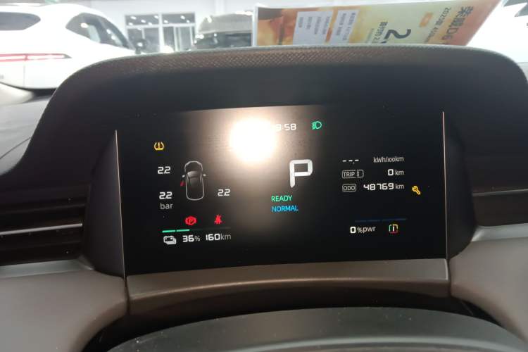 Used Roewe D6 2025 450 km Premium Edition
