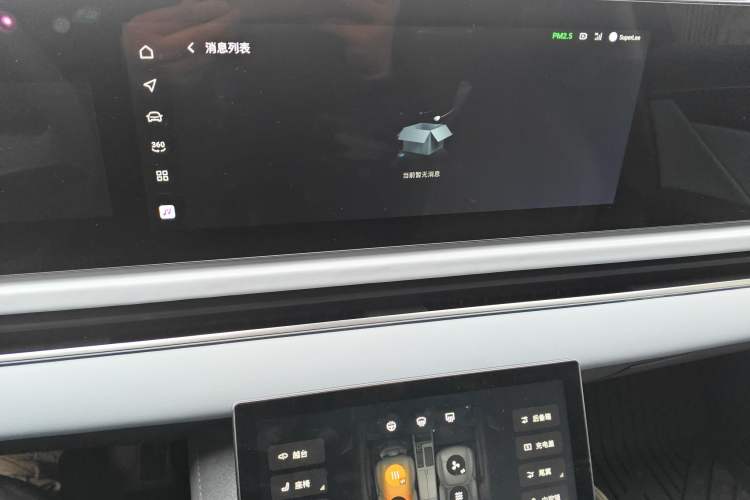 Used VOYAH PASSION 2023 Four-Wheel Drive Standard Edition Audio And AC Panel