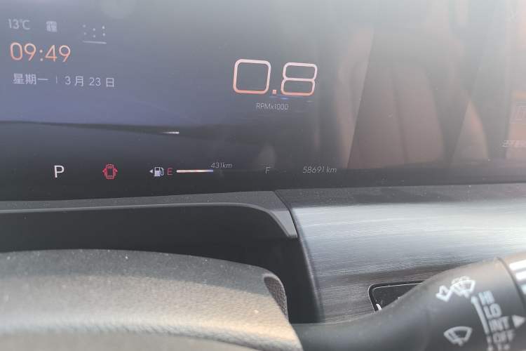 Used Buick GL8 2023 ES Lu Zun Comfort Model
