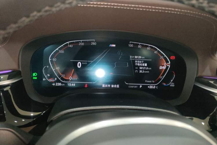 Used BMW 5 Series 2022 Second Facelift 525Li M Sport Package