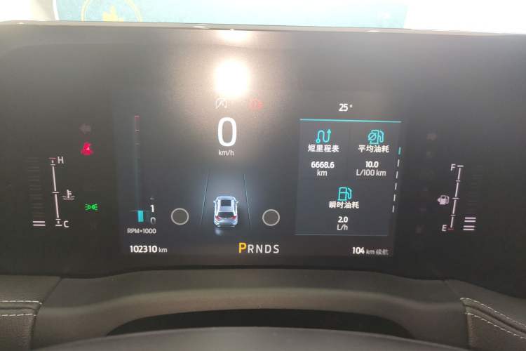 Used Ford Edge 2021 PLUS EcoBoost 245 Two-Wheel-Drive Titanium 7-Seater
