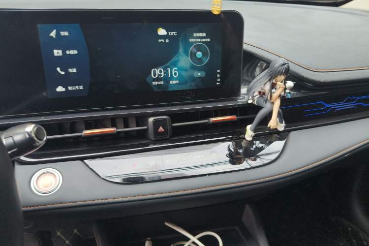 Used Chery Arrizo 5 PLUS 2023 1.5L CVT EnjoyPLUS