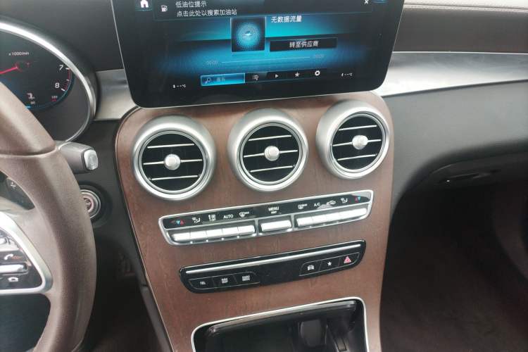 Used Mercedes-Benz GLC 2022 Refreshed GLC 300 L 4MATIC Dynamic Edition