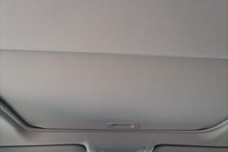 Used Toyota Wildlander 2024 2.0L CVT Two-Wheel Drive Urban Edition Headliner