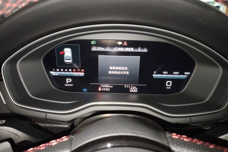 Used Audi S4 2023 S4 3.0TFSI
