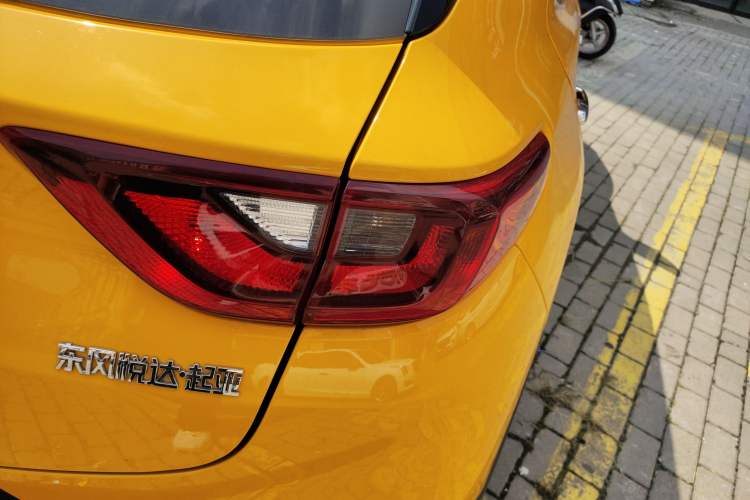 Used Kia kx1 Stonic 2021 1.4L CVT Fun & Sunroof Model
