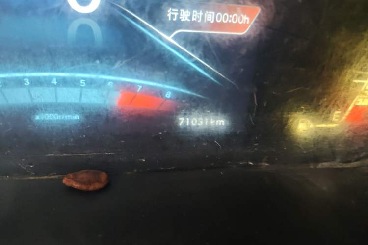 Used BAIC Weiwang M50F 2017 1.5L Standard Model