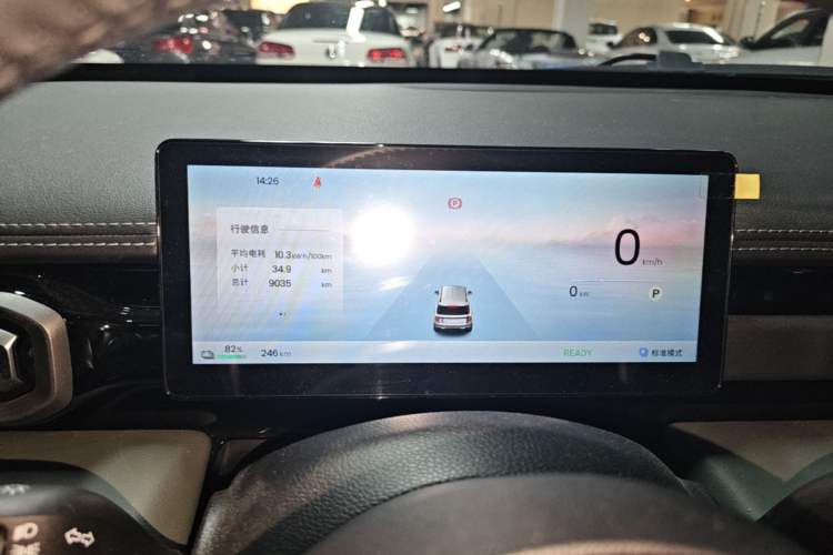 Used Baojun Spark EUV 2026 301km Flagship Edition