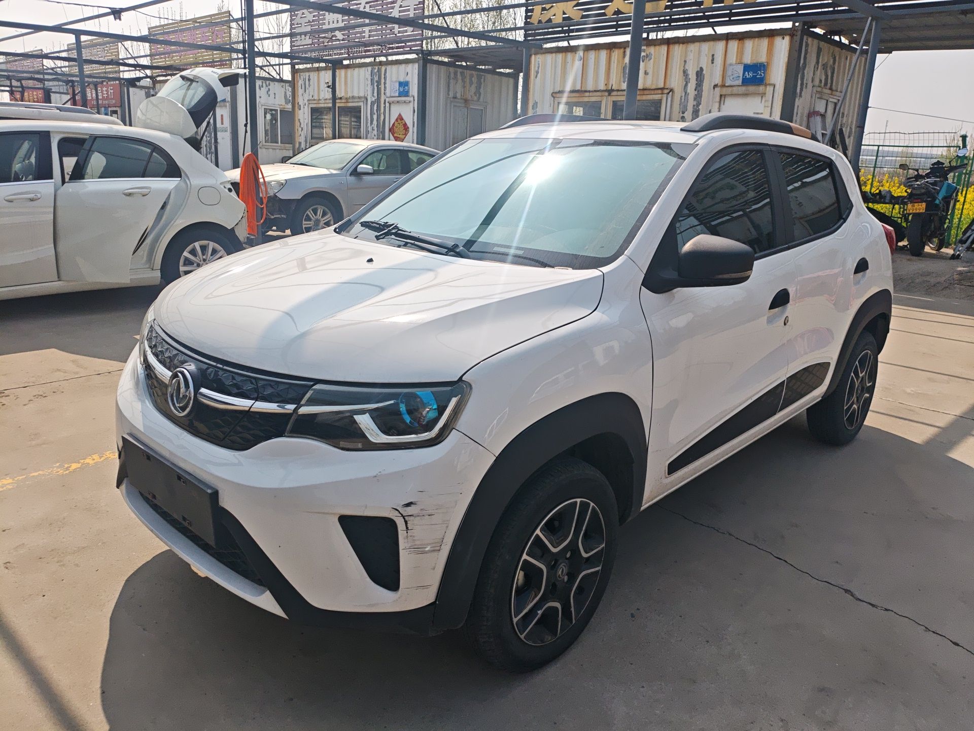 Parte inferior delantera