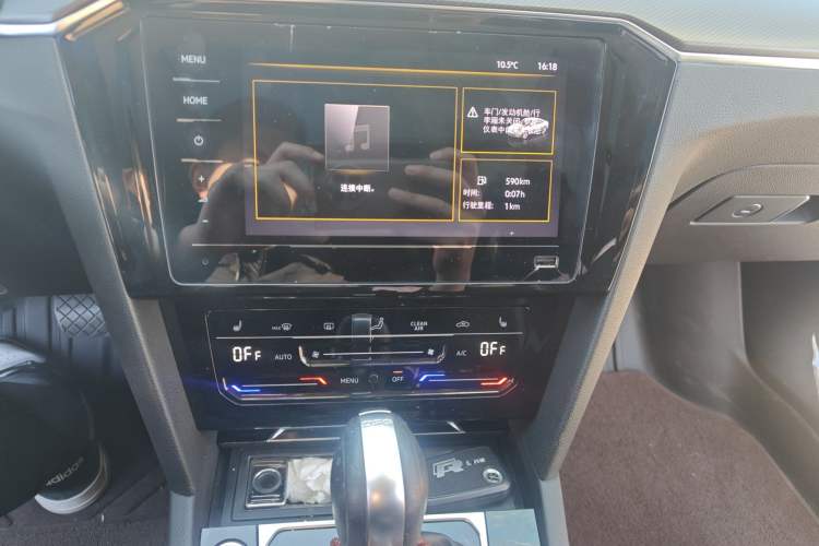 Used Volkswagen Magotan 2020 330TSI DSG Leading Model Audio And AC Panel