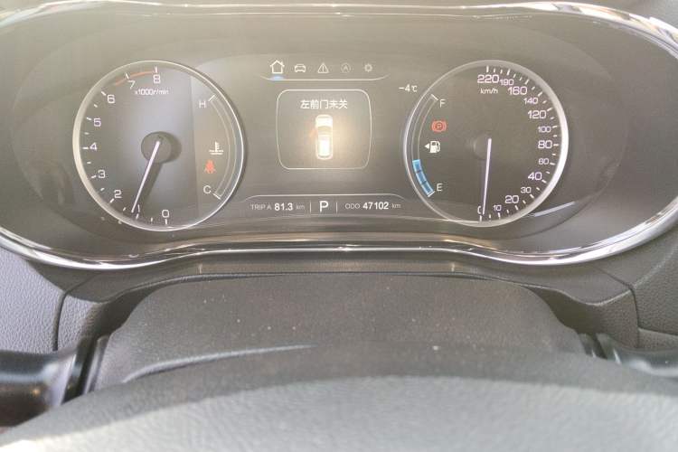 Used Changan CS75 2017 Shangkui Edition 1.5T Automatic Fengxiang Model