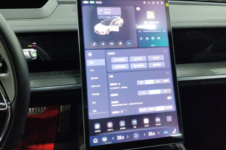 Used NETA S Shooting Brake 2024 Range-Extended 300 Standard Edition
