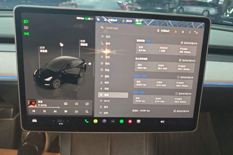 Used Tesla Model Y 2023 Rear-Wheel-Drive Version