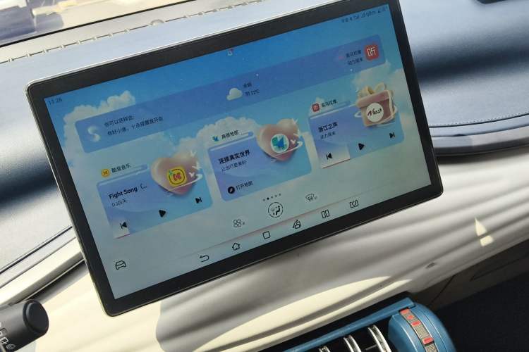 Used BYD Yuan PLUS 2022 510 km Luxury Version Audio And AC Panel