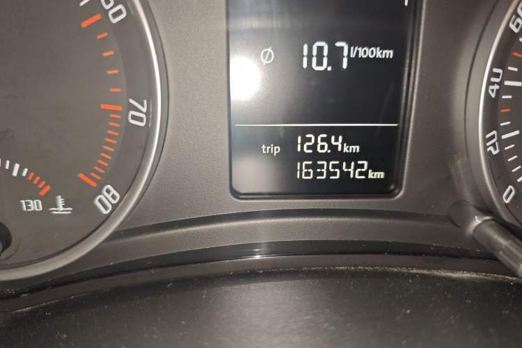 Used Skoda Octavia 2013 1.6L Automatic Elegance Edition