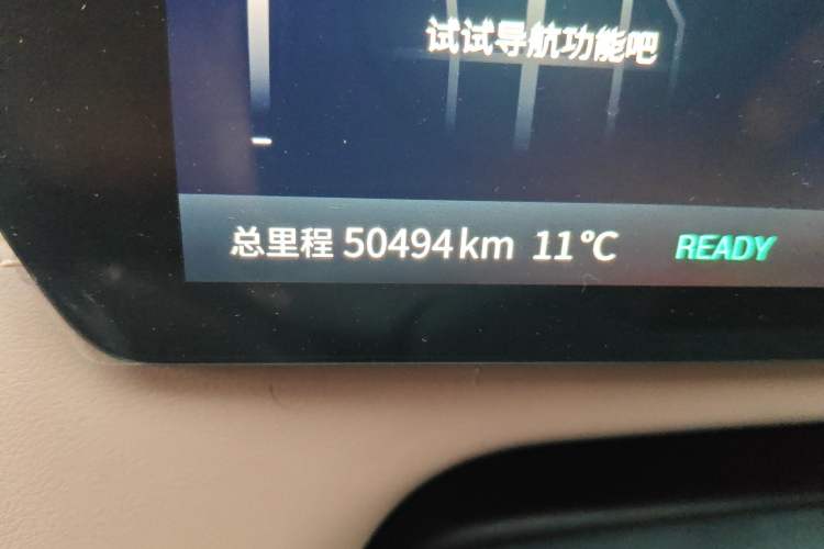 Used Deepal SL03 2022 1.5L 1200 Extended-Range Version Odometer Close Up