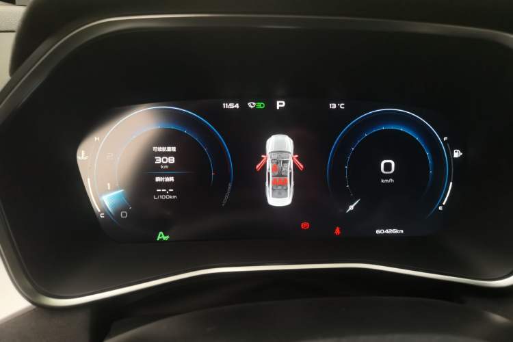 Used Geely Auto Preface 2024 2.0TD Qingyun Edition