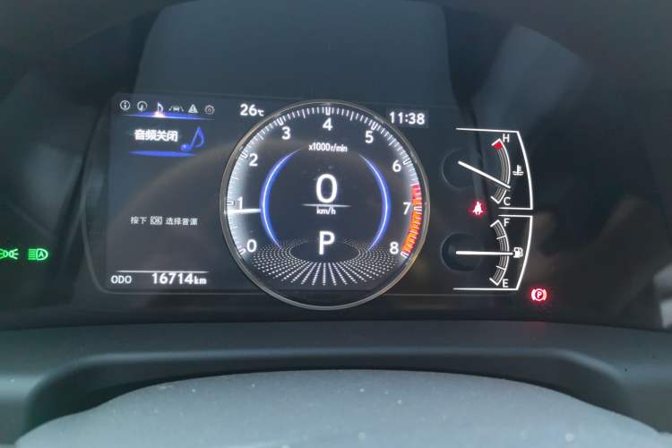 Used Lexus ES 2025 200 Premium Edition