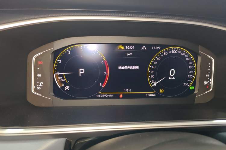 Used Volkswagen Tharu 2023 300TSI Two-Wheel-Drive Moon Luxury Edition