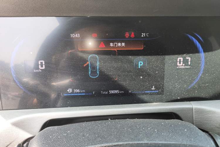 Used CHANGAN CS35PLUS 2021 Blue Whale NE 1.4T DCT Prestige Model
