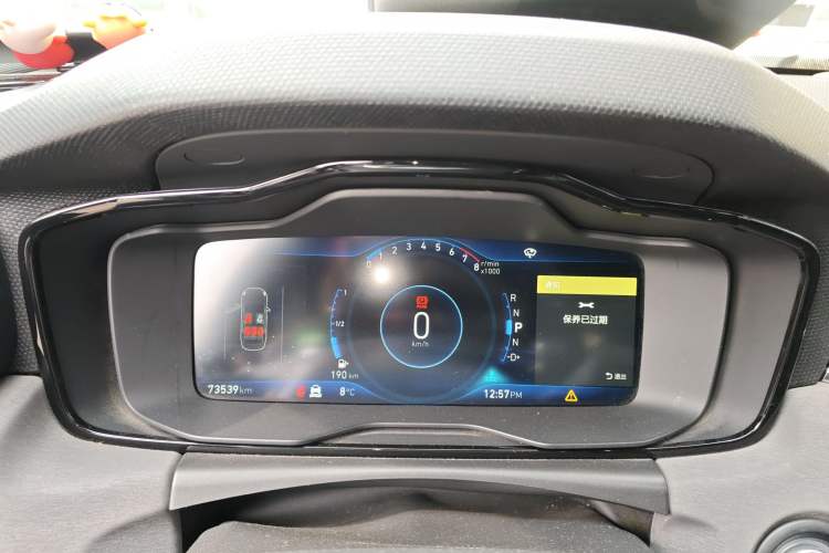 Used Lynk & Co 03 2019 1.5TD DCT JingPro Edition China VI Standard